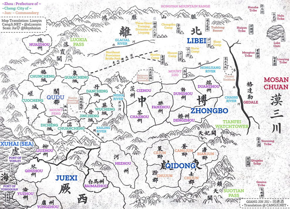 Mapa QJJ Mapa detallado